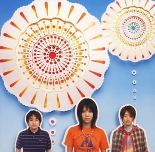 Ikimonogakari: Hanabi  [ CD ]