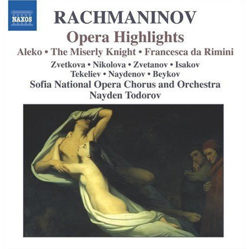 S. Rachmaninoff: Opera Highlights  [ CD ]