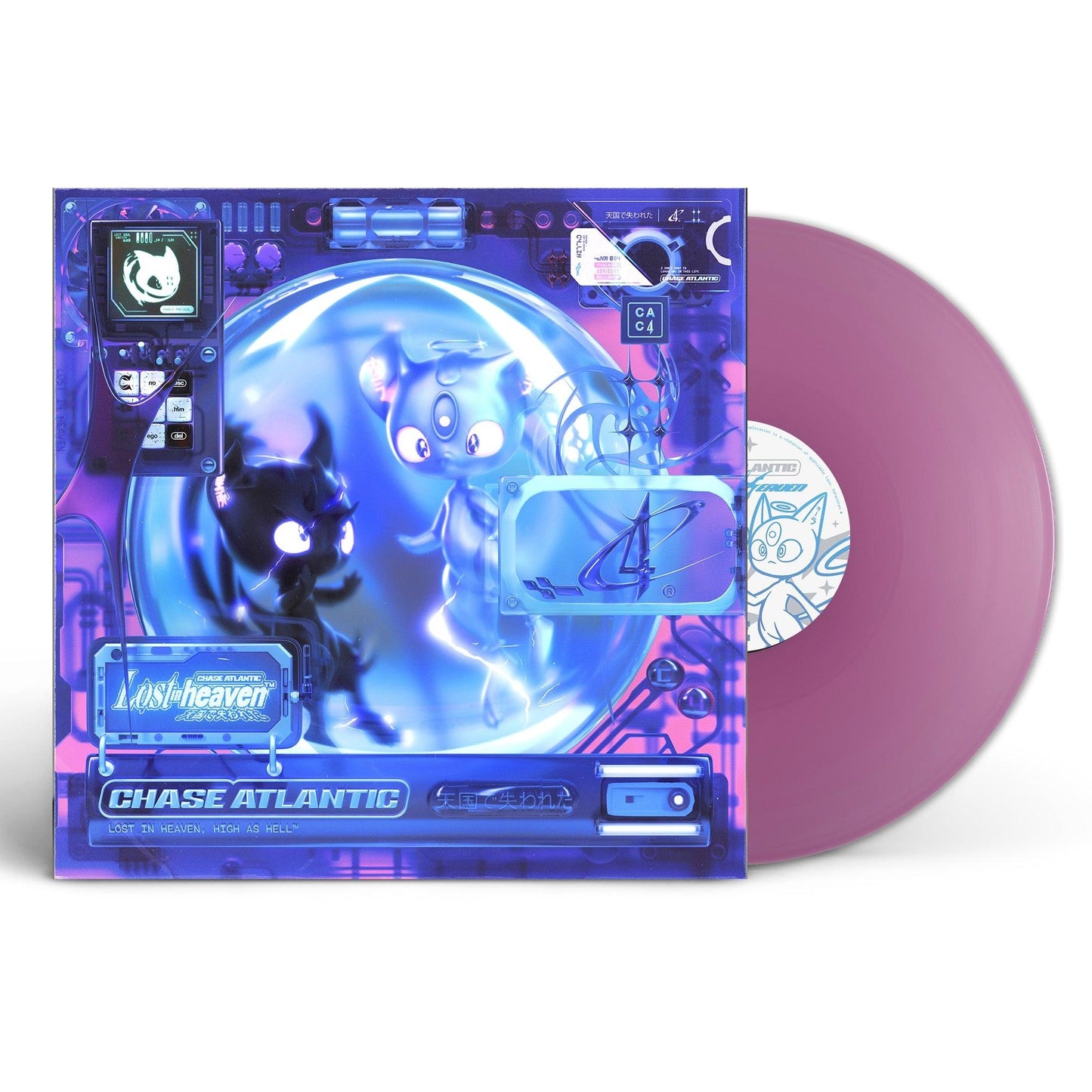 Chase Atlantic- LOST IN HEAVEN [Violet LP] - LP