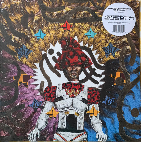 Witch- Sogolo (Indie Exclusive Vinyl) - LP
