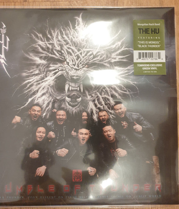 Hu- Rumble Of Thunder - LP