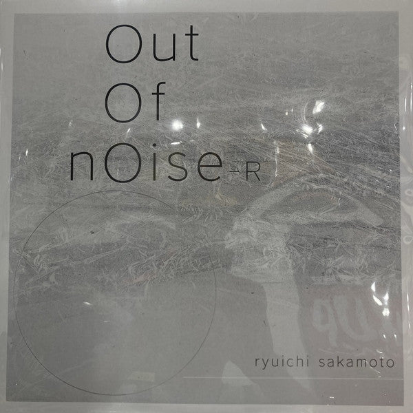Ryuichi Sakamoto- Out Of Noise - R - Limited Edition - LP