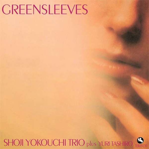 Shoji Yokouchi- Greensleeves [180 Gram] - LP
