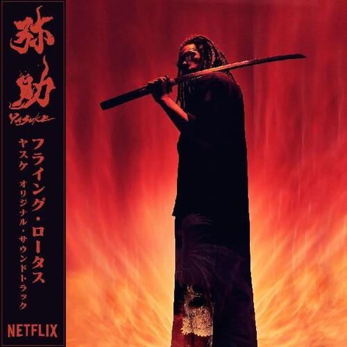 Flying Lotus- Yasuke - LP