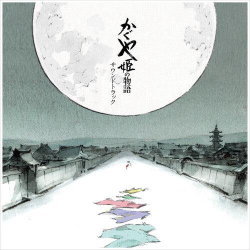 Tale Of The Princess Kaguya Soundtrack - LP