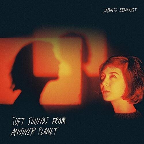 Japanese Breakfast- Soft Sounds From Another Planet - LP