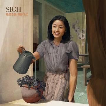 Sigh- Heir To Despair -RSD21 - LP
