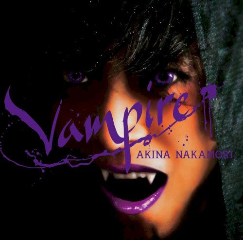 Akina Nakamori- Vampire - LP