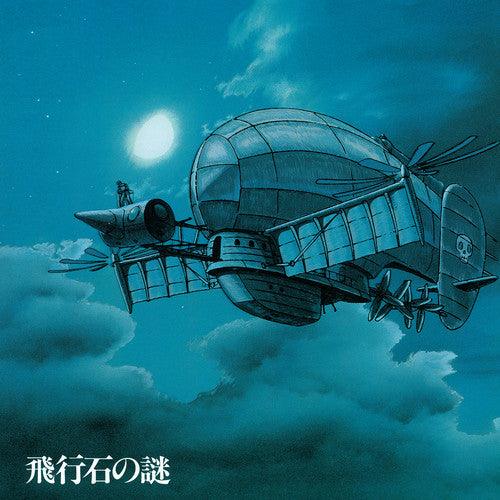 Castle in the Sky (Original Motion Picture Soundtrack) (Studio Ghibli) - LP