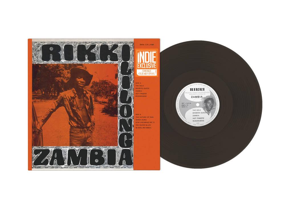 Rikki Ililonga - Zambia [RSD Essential Indie Colorway Smoke LP] - LP